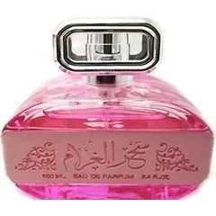 Seher El Gharam by Lattafa bottle