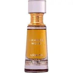 Shades Wood by Armaf bottle