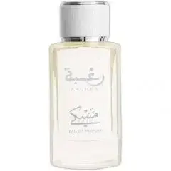 Raghba Muski by Lattafa bottle