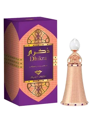 Dhikra by Swiss Arabian bottle