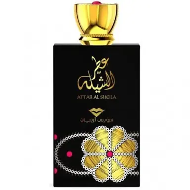 Attar Al Sheila by Swiss Arabian bottle