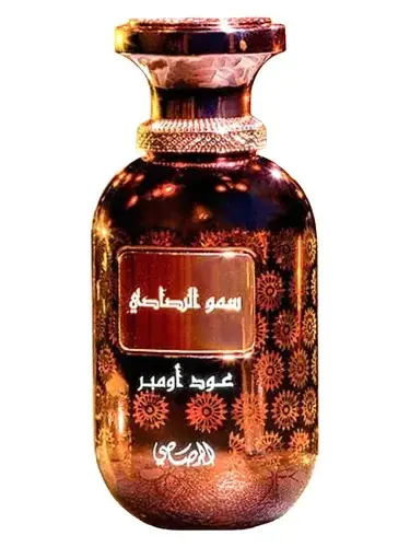 Somow Al Rasasi Lamaan Oud Ombre by Rasasi bottle