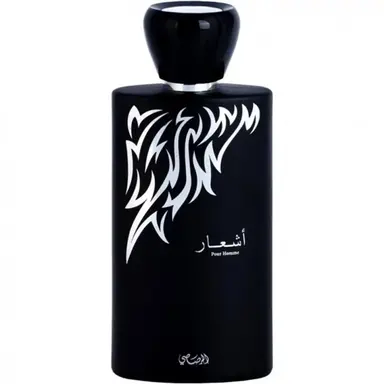 Ashaar pour Homme by Rasasi bottle
