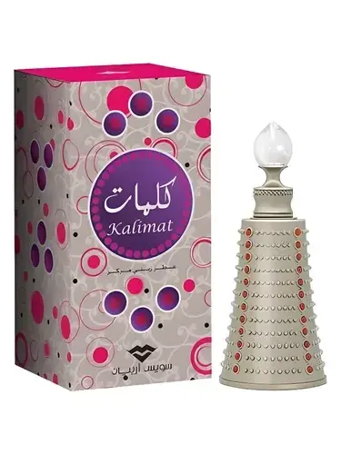 Kalimat by Swiss Arabian bottle