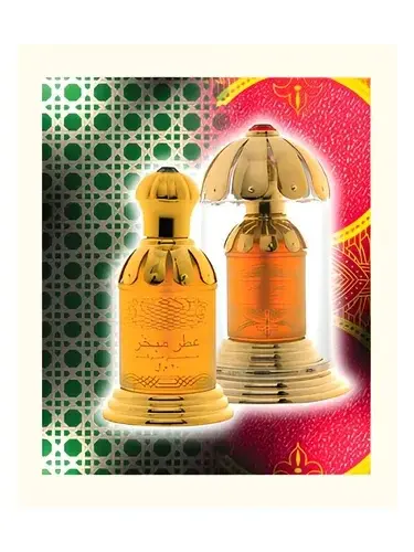 Attar Mubakhar by Rasasi bottle