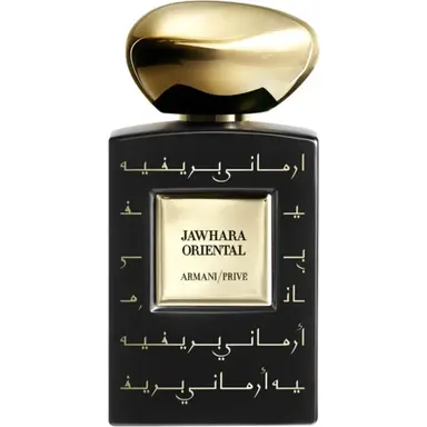 Armani Prive Jahwara Oriental by Giorgio Armani bottle