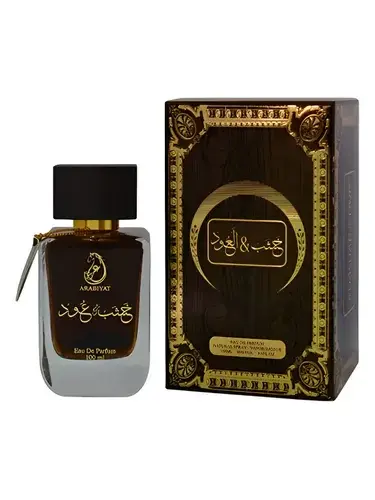 Khasab & Oud by Arabiyat bottle