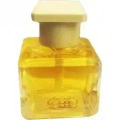Gardenia by Avon bottle