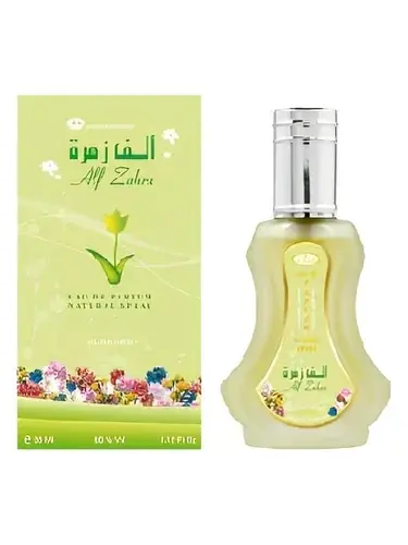 Alf Zahra by AL Rehab bottle