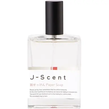 Paper Soap by J-Scent bottle