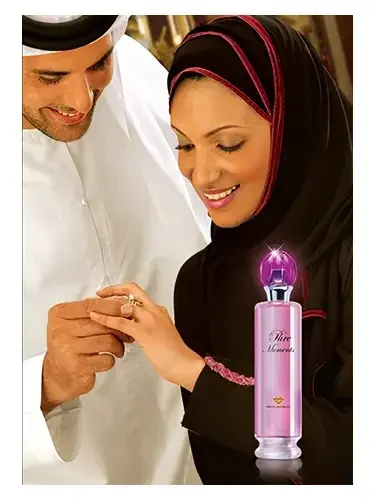 Pure Moments by Swiss Arabian bottle