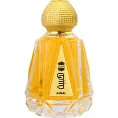Hayba by Ajmal bottle