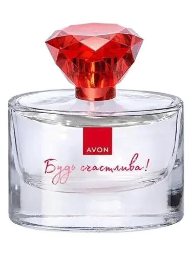 Bud Scastliva Be Happy by Avon bottle