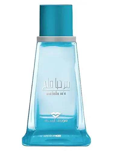 Marhaba Saa by Swiss Arabian bottle
