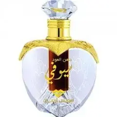Dehn El Oud Seufi by Swiss Arabian bottle