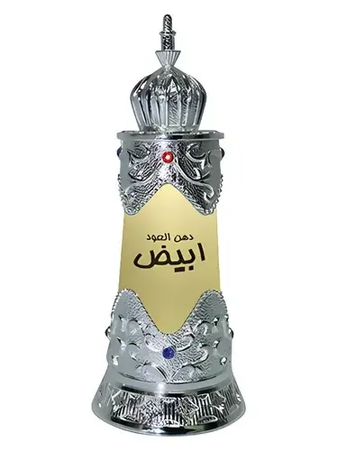 Dehn al Oudh Abiyad by Afnan bottle