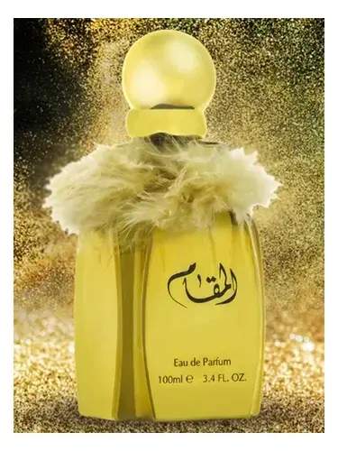 Al Maqaam by Afnan bottle