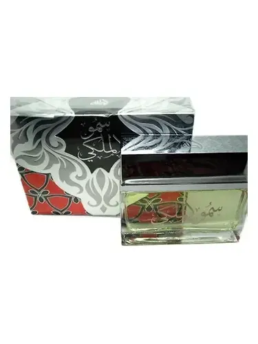 Royal Highness Silver by Lattafa bottle