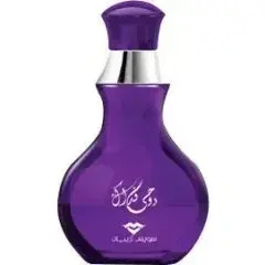 Roohi Fedak by Swiss Arabian bottle