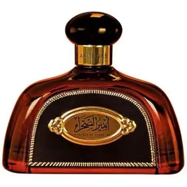 Prince Of Desert by AL Rehab bottle