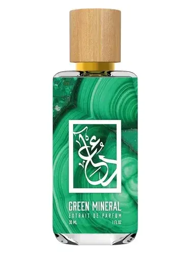 Green Mineral by The Dua Brand bottle