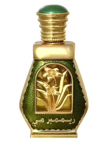 Remember Me by AL Haramain Perfumes bottle
