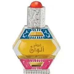 Attar Alwan by Swiss Arabian bottle