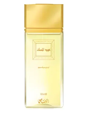 Oudh Al Misk by Rasasi bottle