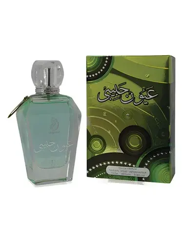 Youn Habibi by Arabiyat bottle