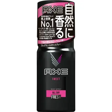 Sweet by Axe bottle