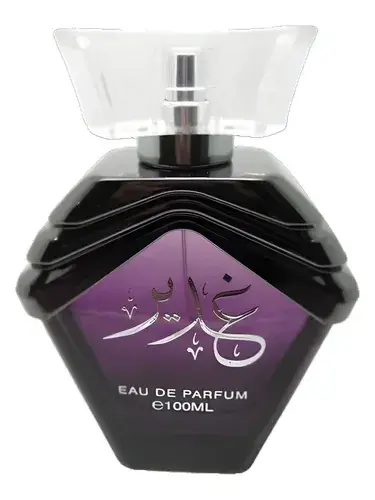 Ghadeer by Lattafa bottle