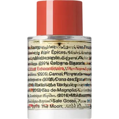 Vétiver Extraordinaire 20 Ans by Frederic Malle bottle