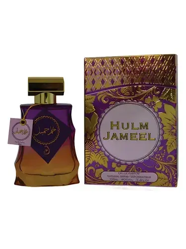 Hulm Jameel by Arabiyat bottle