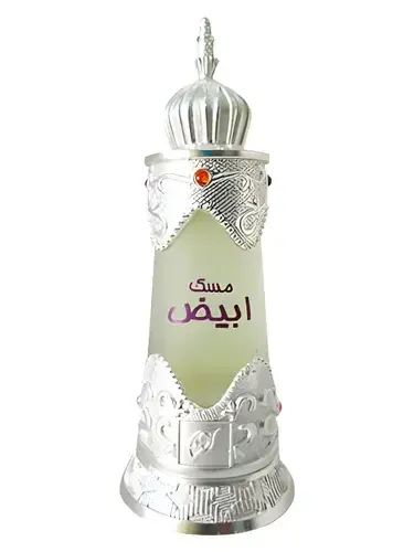 Musk Abiyad by Afnan bottle