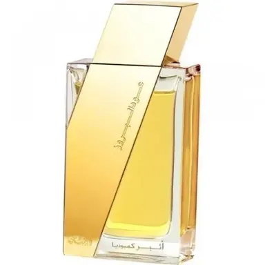 Oudh Al Boruzz Cambodia by Rasasi bottle