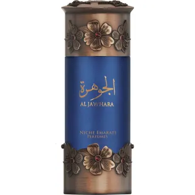 Al Jawhara by Lattafa bottle