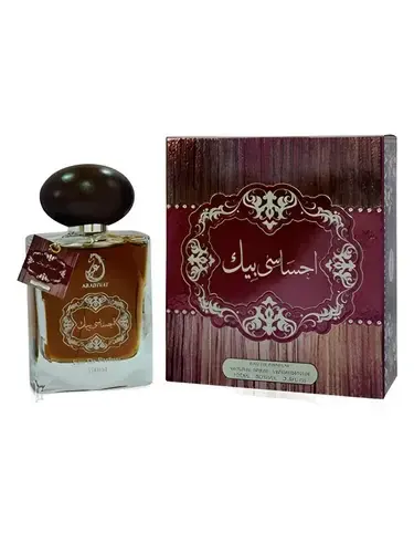Ehsasi Bik by Arabiyat bottle