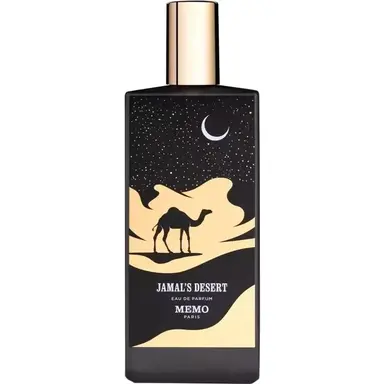 Jamal's Desert by Memo Paris bottle