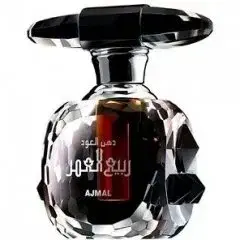 Dahn Al Oudh Rabia Al Omr by Ajmal bottle