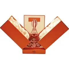 Édition Spéciale de L'Eau d'Hermès pour la Célébration du Couronnement de Sa Majesté l'Empereur du Japon by Hermes bottle
