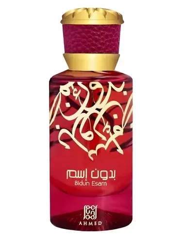 Bidun Esam by Ahmed AL Maghribi bottle