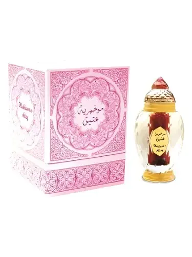 Mukhamria Ateeq by AL Haramain Perfumes bottle