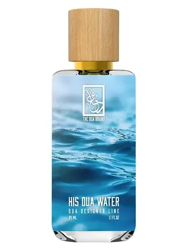 His Dua Water by The Dua Brand bottle