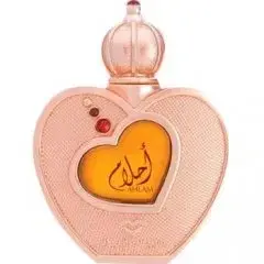 Attar Ahlam by Swiss Arabian bottle
