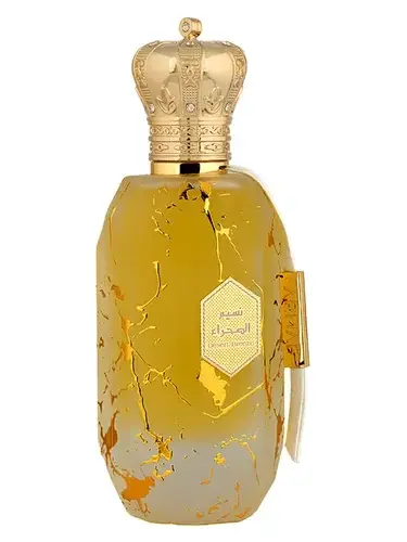 Desert Breeze by Armaf bottle