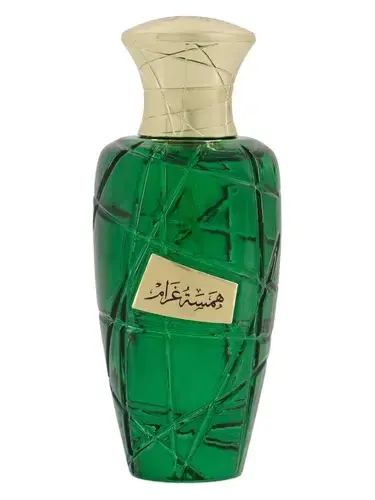 Hamsat Gharam by Maison Asrar bottle