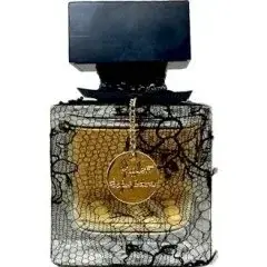 B by Micallef by M. Micallef bottle