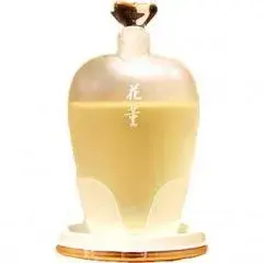 Hanasumire by Shiseido bottle