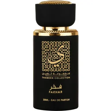 Fakhar by Lattafa bottle