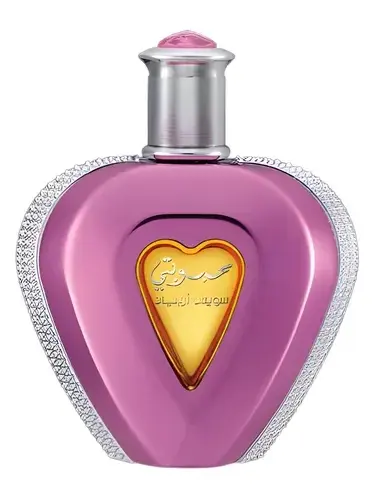 Mahbobty by Swiss Arabian bottle
